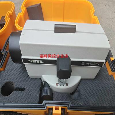 赛特SETL天津赛特水准仪DS3200【询价】