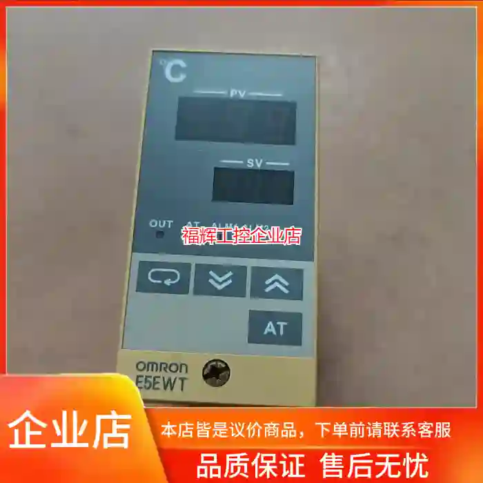 出温控器E5EWT-Q2K,台湾制造,功能正常。数字【询价】