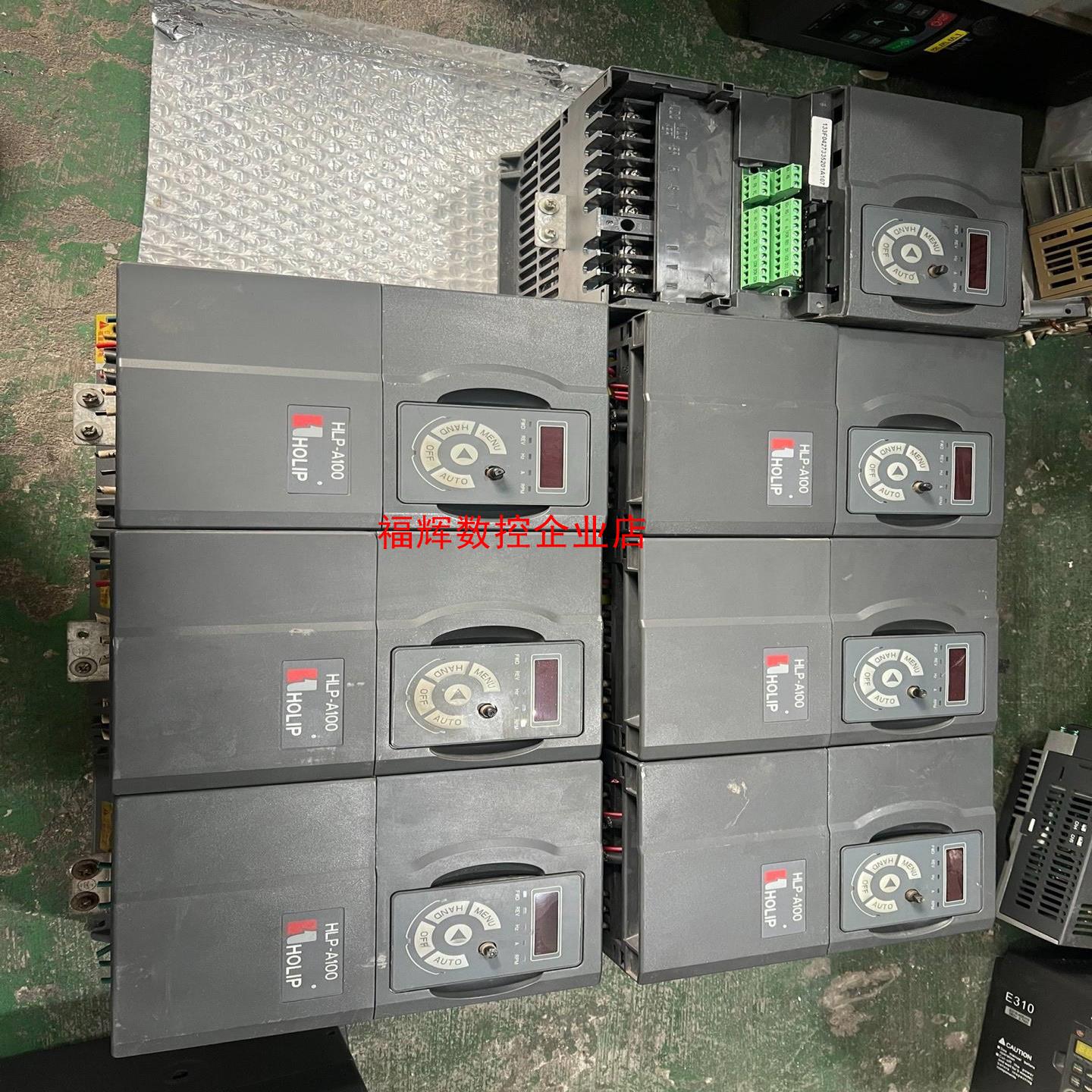 海利普变频器A100系列型号HLP-A10004D043P【询价】