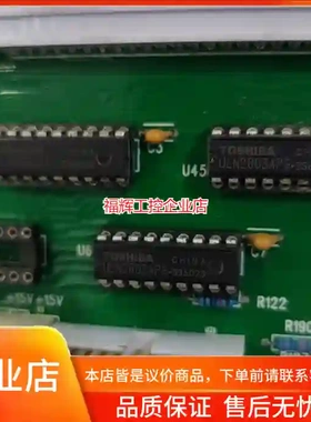 现货 CF_LEDTEST_MUDIAN-1.0  【询价】