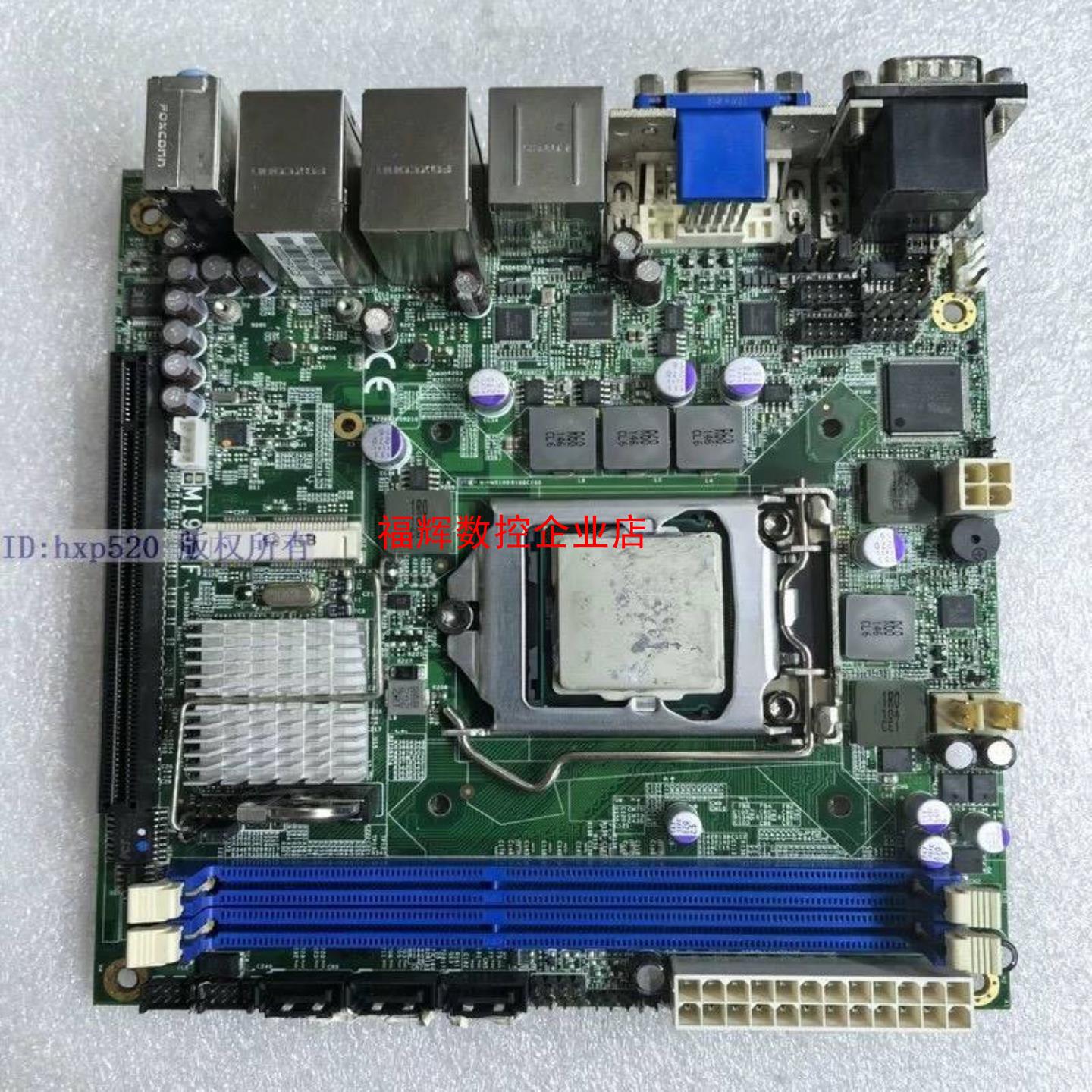 广积MI961F主板 广积H61工业主板 工控ITX主板带C【询价】