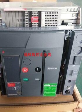 MVS12N 3P 抽屉式 控制器 50 一台 M【询价】