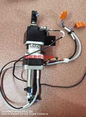 MIJNO MNA17-004-1-90-NK-AP-155【询价】