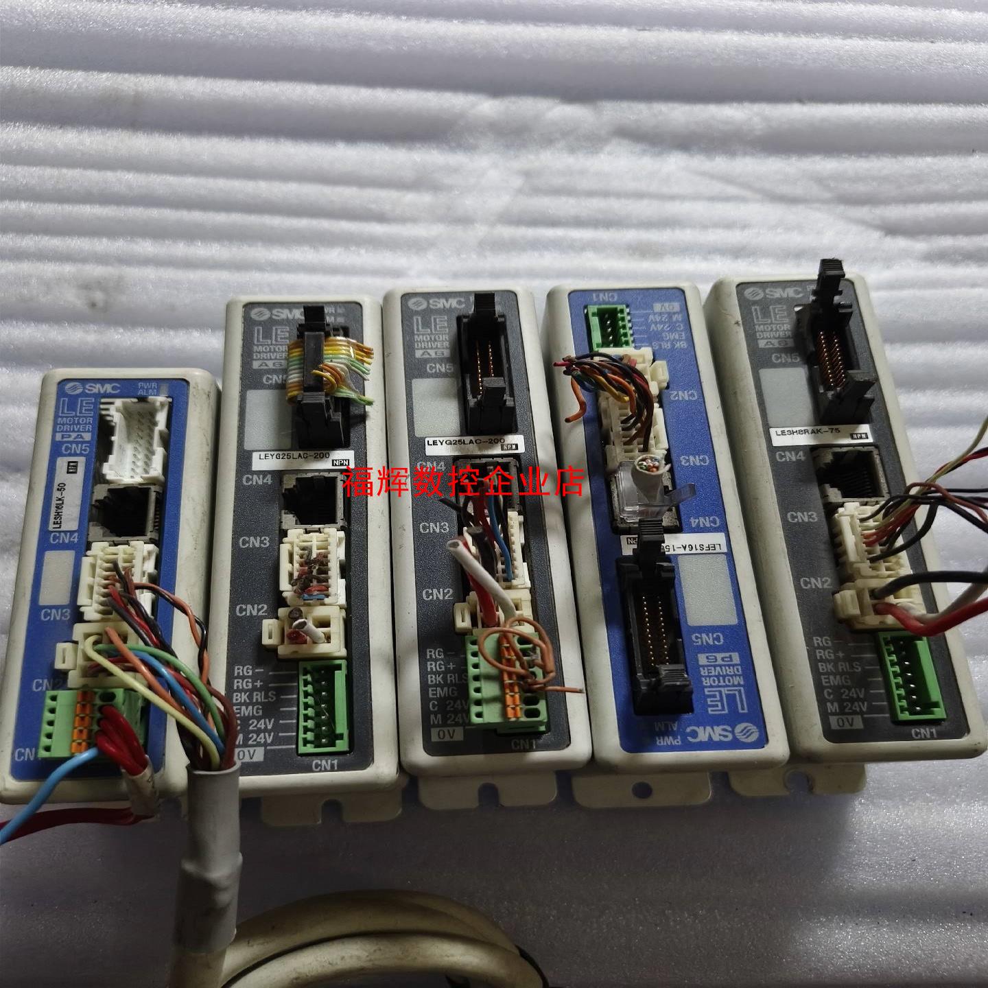 SMC原装电缸驱动器 LECP6N-LEFS16A-150【询价】