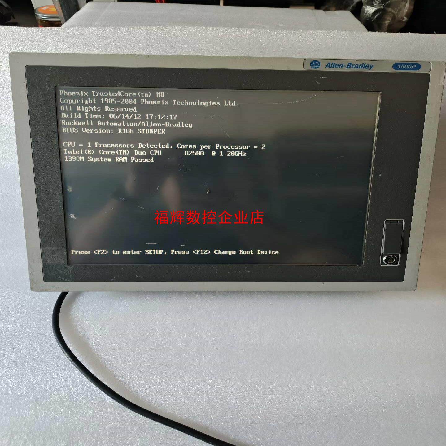 AB工控机6181P-15TPXP 实物图通电正常运行 询价【询价】