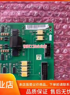 130B7192丹佛斯变频器IGBT触发板130B7【询价】