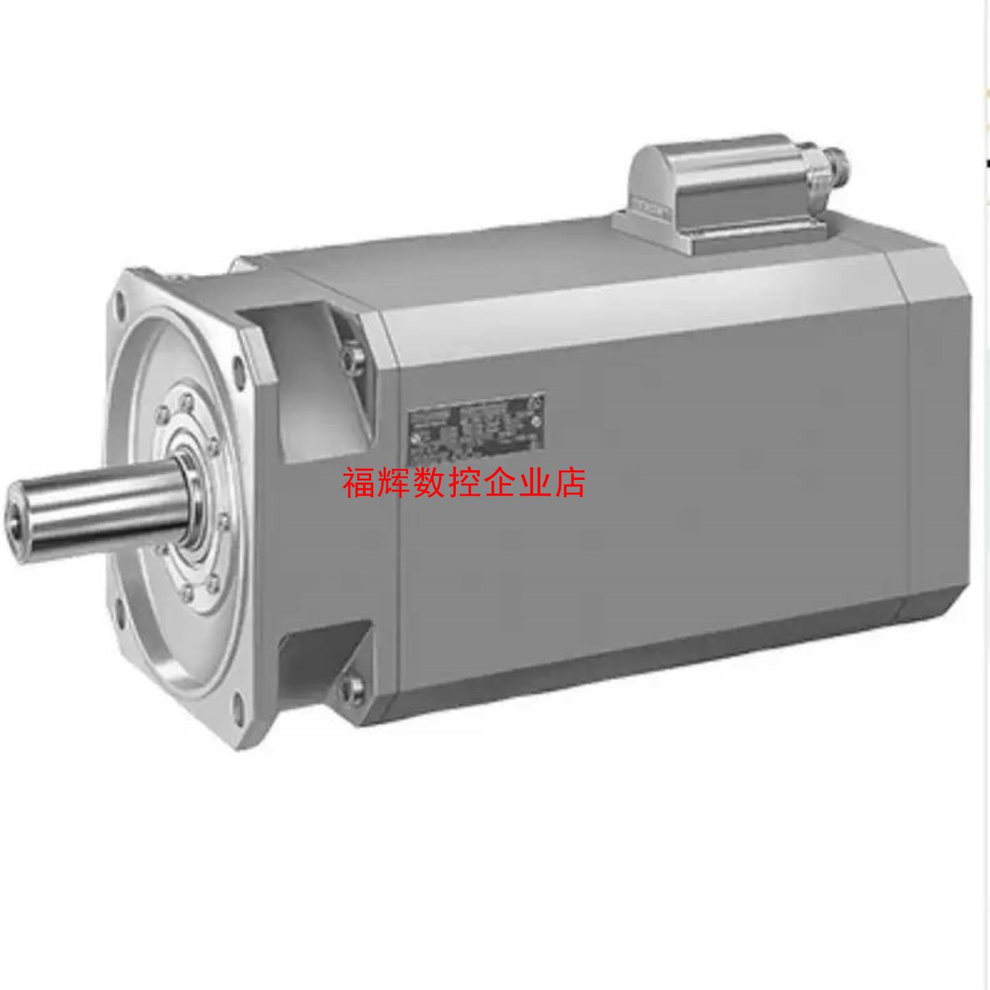 1FT6062-1AF71-3EH1 SIMOTICS S【询价】