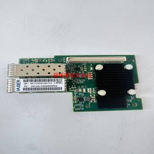 浪潮拆机Mellanox CX4421A-ACQN 25G光【询价】