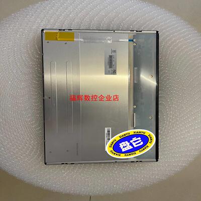 奇美154寸 G154IJE-L02 群创154寸G15【询价】