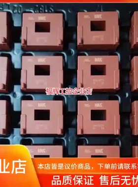 全新电流检测器4644X271丹佛斯变频器维修配件【询价】