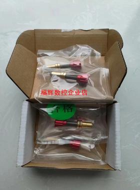 精密调节螺纹副SPM6L142S       5【询价】