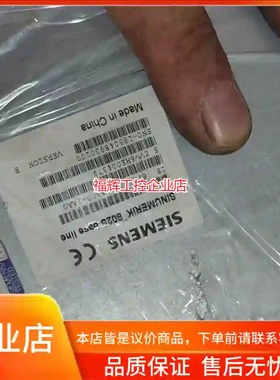 西门子802C系统操作面板，型号6FC5500-0A【询价】