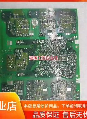 力士乐板卡PSD04 05 MNR R9113170【询价】