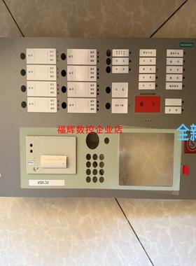 西门子全新FC1860S前面板【询价】