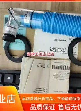 FTC968  AC跟 FTC968 DC PNP全【询价】