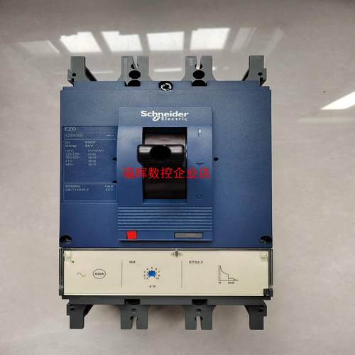 EZD630E  3P  630A  ETS23【询价】