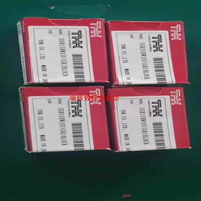罗兰 ROL FJ-540740K 滑块   罗兰【询价】