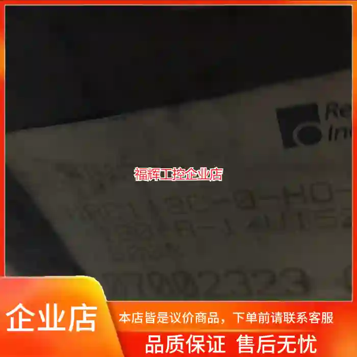 德国力士乐REXROTH原装MAC112C-0-HD【询价】