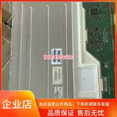全新现货 LQ121S1DG41.LQ121S1DG【询价】