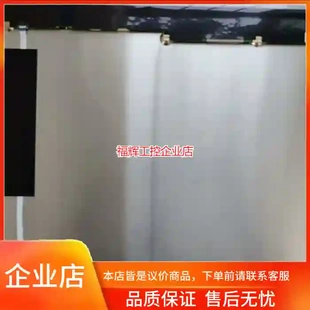 夏普原装17寸液晶屏LQ170E1LG21 LQ17【询价】