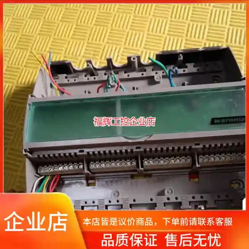 warema控制器，NR1002835【询价】