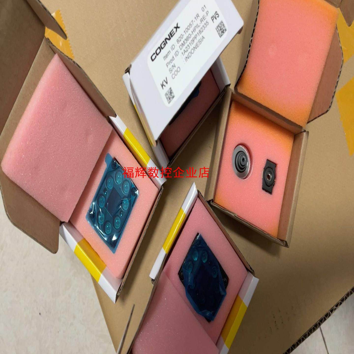 康耐视DM360-HPIL-RE-P光源DNLN-C24F【询价】