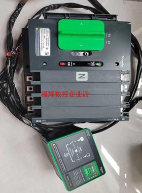 双电源转换开关WNTSA160-4T  160A【询价】