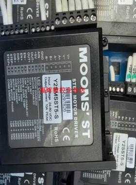 鸣志Y2SMSST5-S【询价】