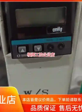 拆机：日本神视 DPX-200 压力传感器数字独立型【询价】