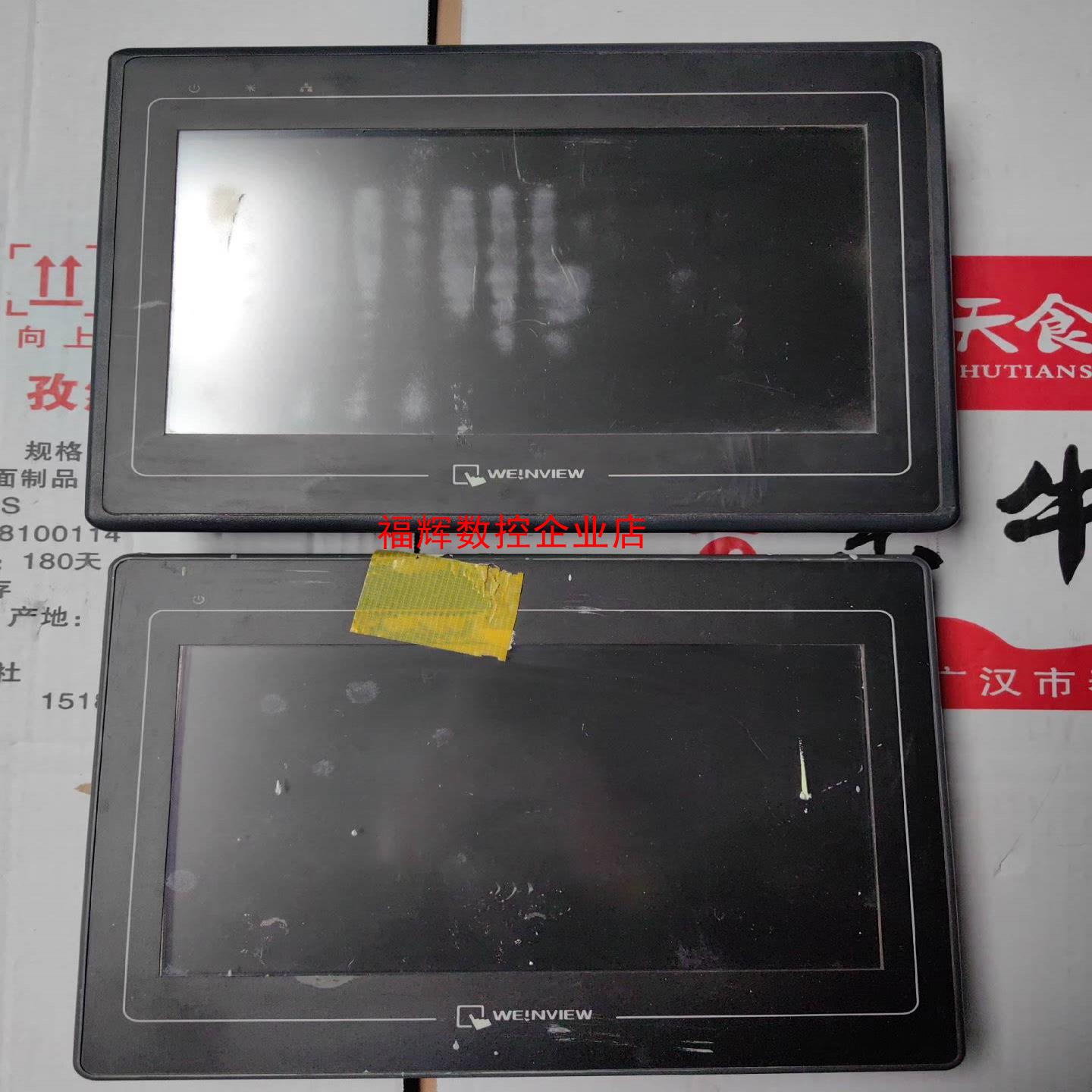 威纶触摸屏TK6100i  V3WVV5WV各一台如图【询价】