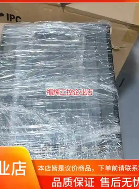 日本原装Hakko V710C型号V710C，输入电【询价】