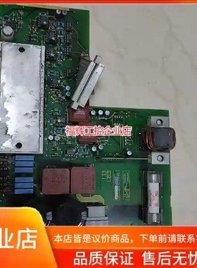 西门子462018.7907.11驱动板 带BSM2【询价】