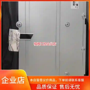 华星 MG2151B05-1 MG2381B01-2【询价】
