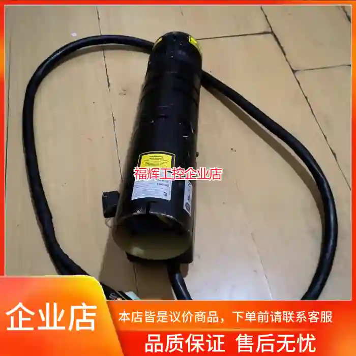 八九成新的LUMENTUM氦氖激光发生器【询价】