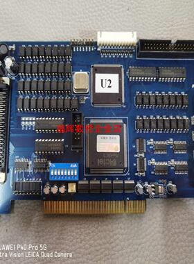 雷赛 DMC2410-WH 四轴 运动 控制卡 DMC241【询价】