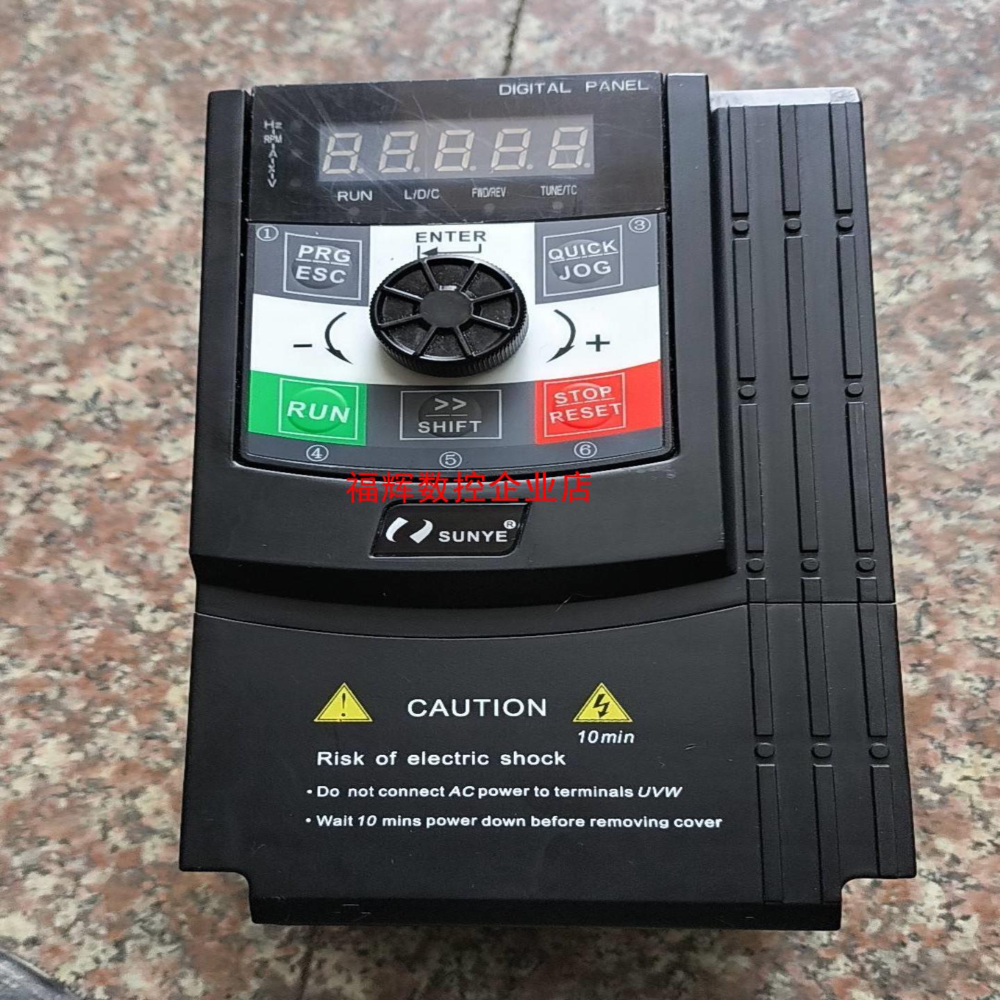 SUNYE变频器如图所示22kw的有需要的可直接拍【询价】