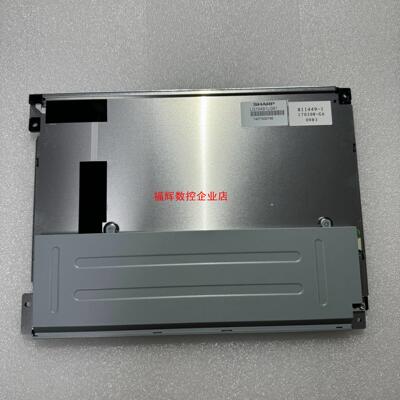 全新原装夏普104寸LQ104S1LG81 LQ104V1【询价】