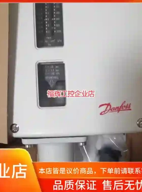 丹佛斯RT116 017-520366全新原装。【询价】