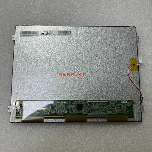全新原装中华104寸CLAA104XA02CW CLAA1【询价】