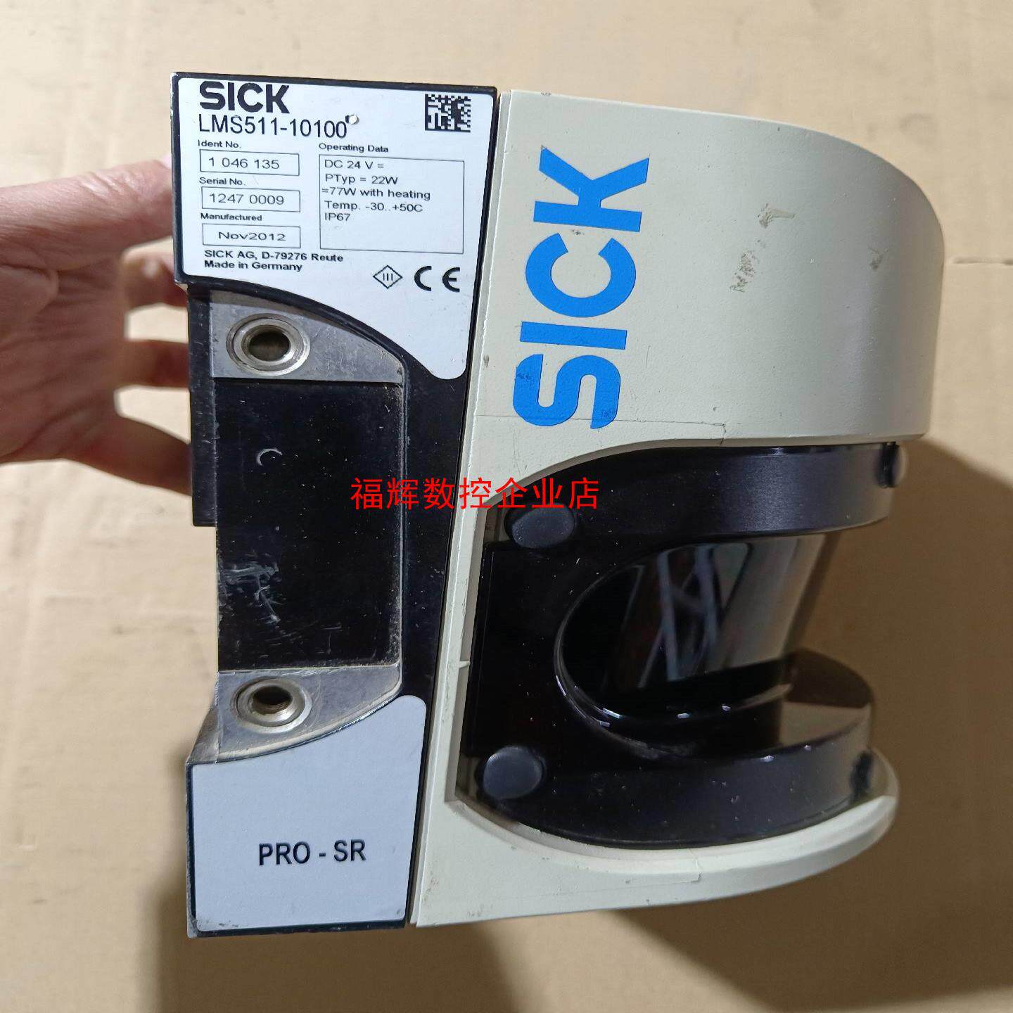 LMS511-10100西克激光扫描仪二手拆机的实物图拍摄【询价】