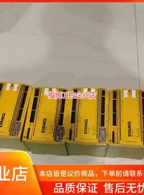 皮尔兹PNOZ m1p安全继电器，型号773111，【询价】