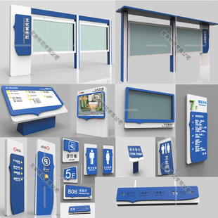 园区导览图广告牌产业园导视系统设计厂区导视牌制作户外标识标牌