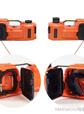 5T 45cm Car Jack Electric HydraCulic Jack Protable Tire Lift