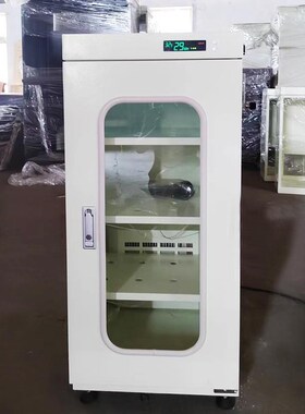 源头厂家智能电子j防潮柜168升乳白色除湿柜IC芯片半导体氮气柜干