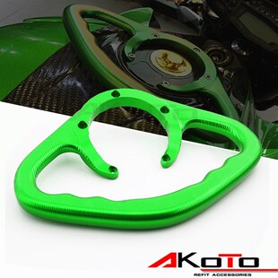 636改装 川崎Z8a00 油箱盖前后扶手配 ninja600 ZX10R Z1000 ZX6R