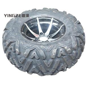 四轮越野卡丁车沙滩车配件25X8 12寸轮胎轮Y毂A字真空 12寸25X10