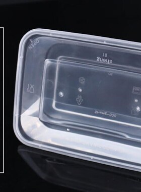 海斯迪克HKLf-433一次性打包盒饭盒外卖快餐透明塑料餐盒透明750