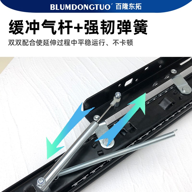 桌面上升隐形f折叠导轨侧装延伸加长滑轨跳台升降餐桌伸缩轨道重