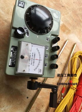 接地电阻测试g仪摇表防雷测量仪zc29b-2电阻仪电阻表地阻仪1