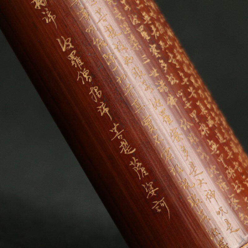 广西老煤竹d拆房老竹纯手工精工雕刻心经满刻茶道竹茶则赏茶荷竹